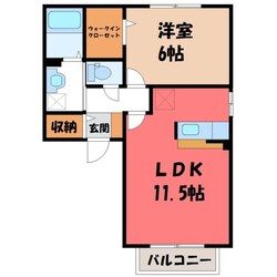 静和駅 徒歩31分 2階の物件間取画像